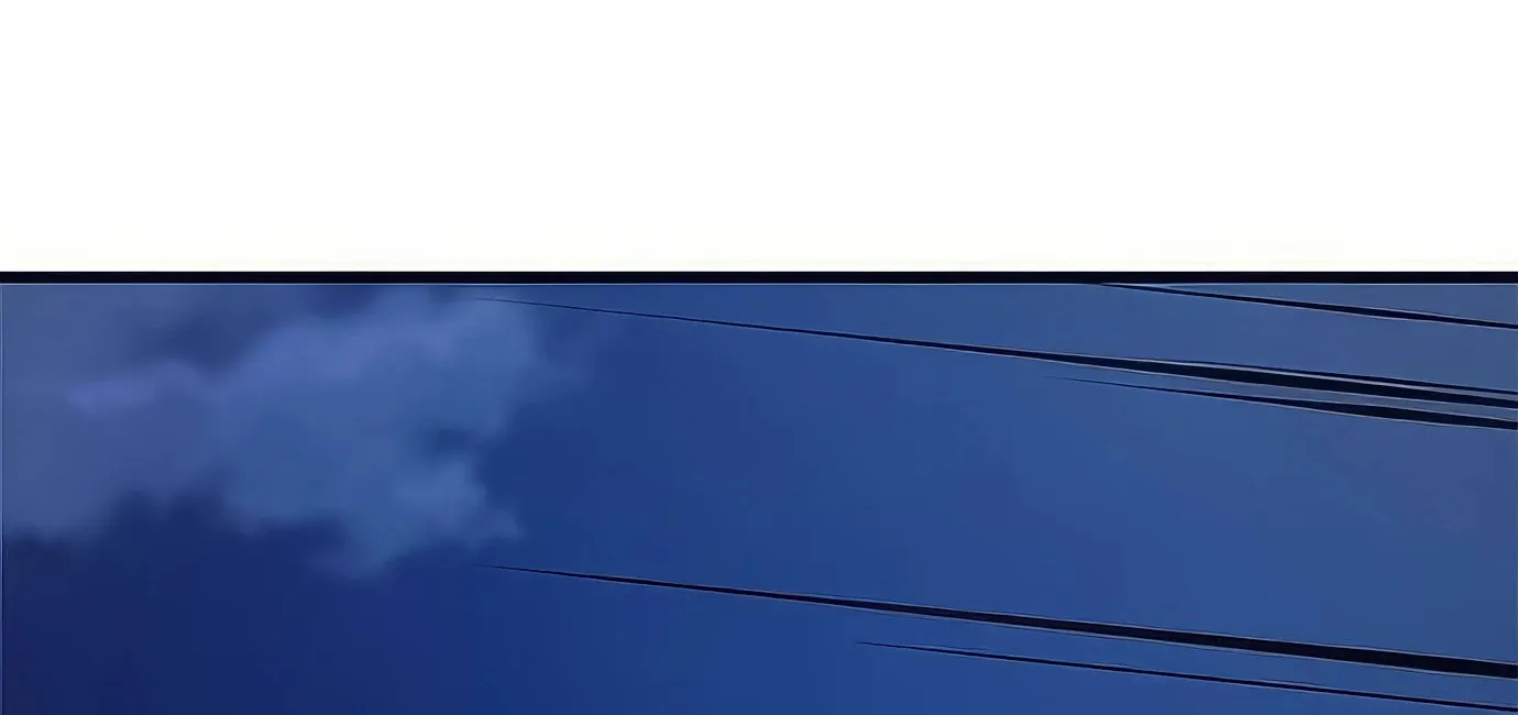 Read Secret Player chapter 111 image 95 on Lezhin