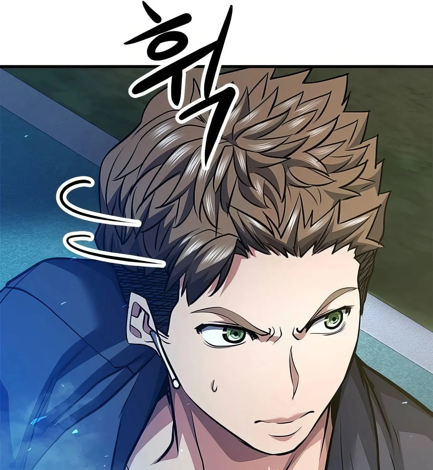 Read Secret Player chapter 112 image 101 on Lezhin