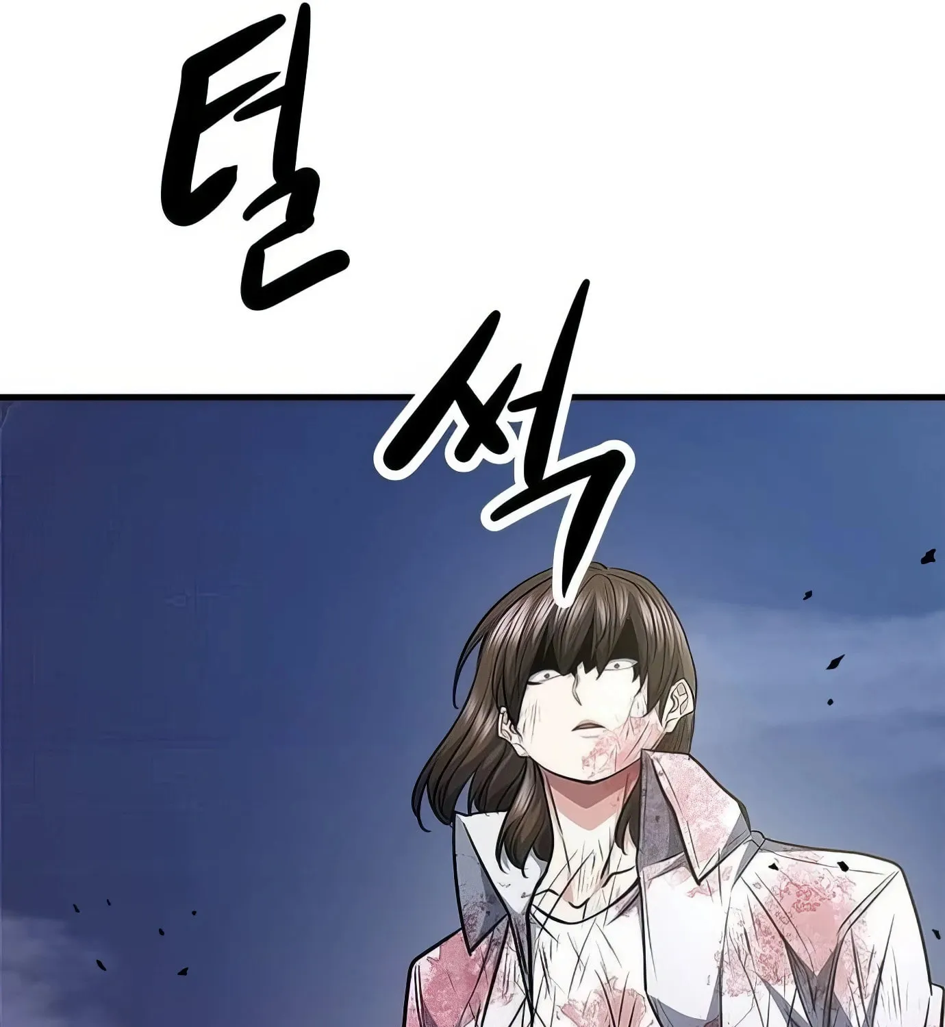Read Secret Player chapter 112 image 120 on Lezhin