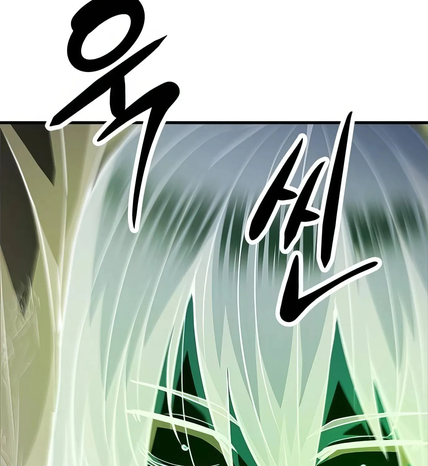 Read Secret Player chapter 112 image 127 on Lezhin