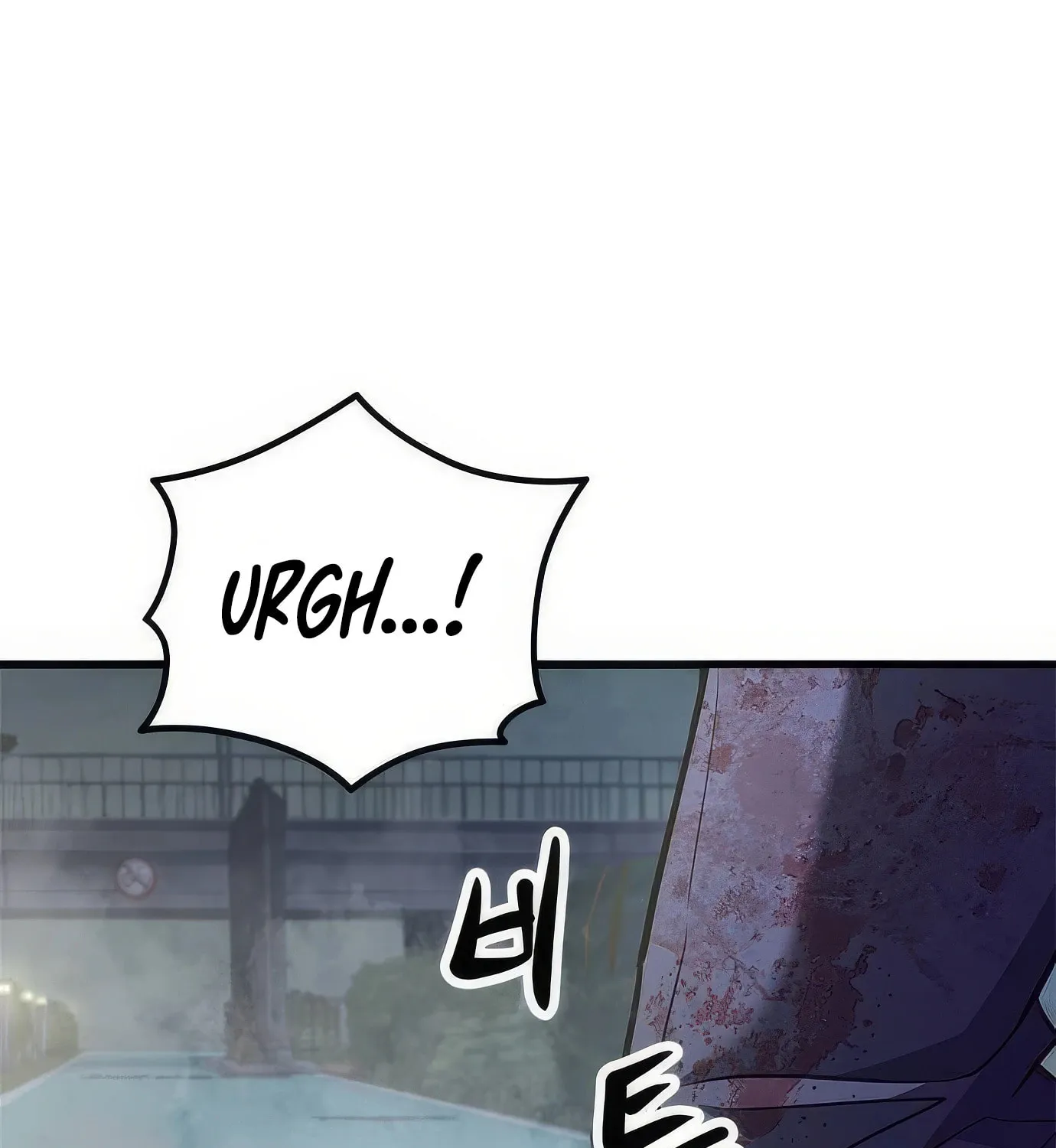 Read Secret Player chapter 112 image 130 on Lezhin