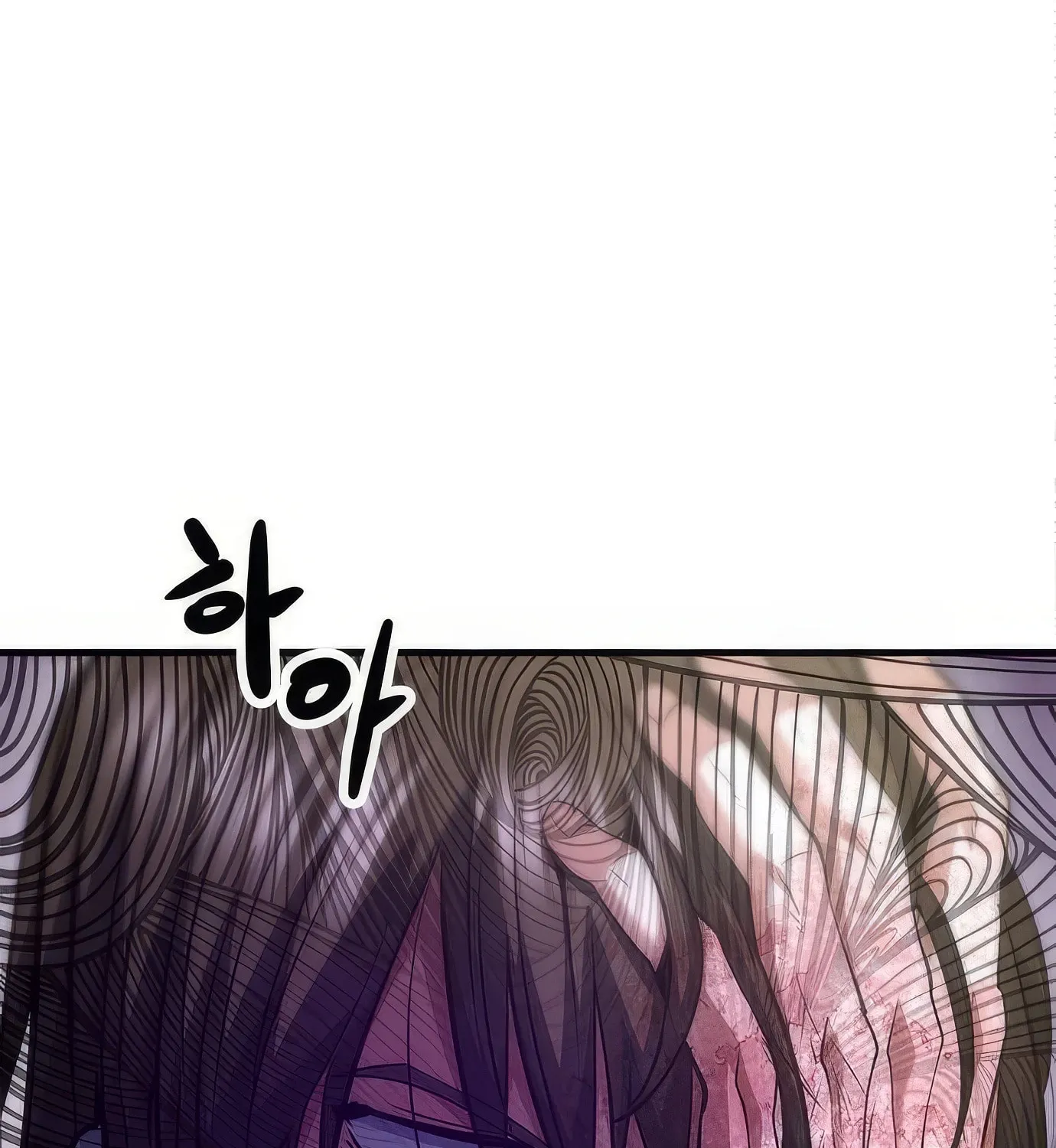 Read Secret Player chapter 112 image 133 on Lezhin