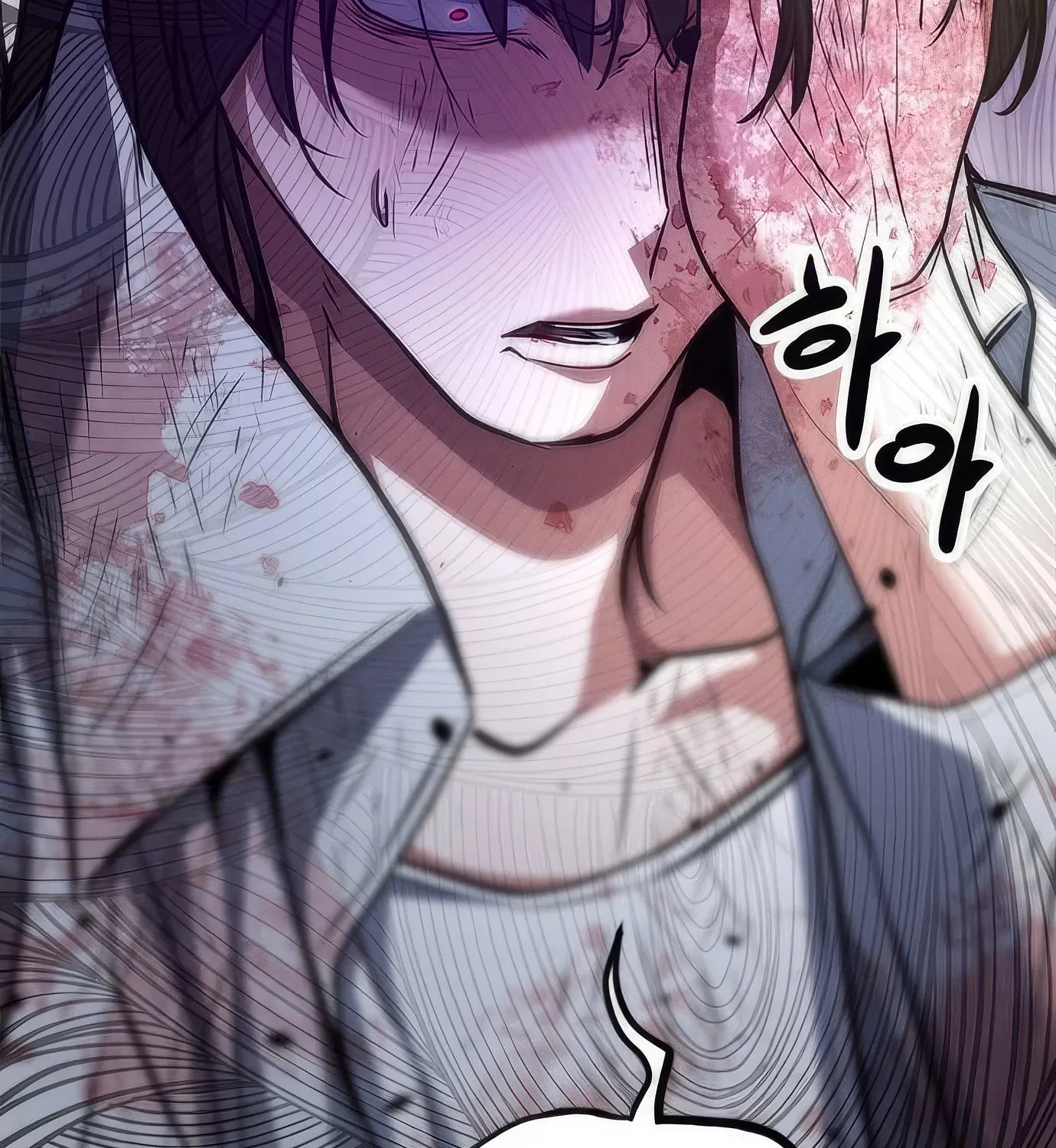 Read Secret Player chapter 112 image 134 on Lezhin