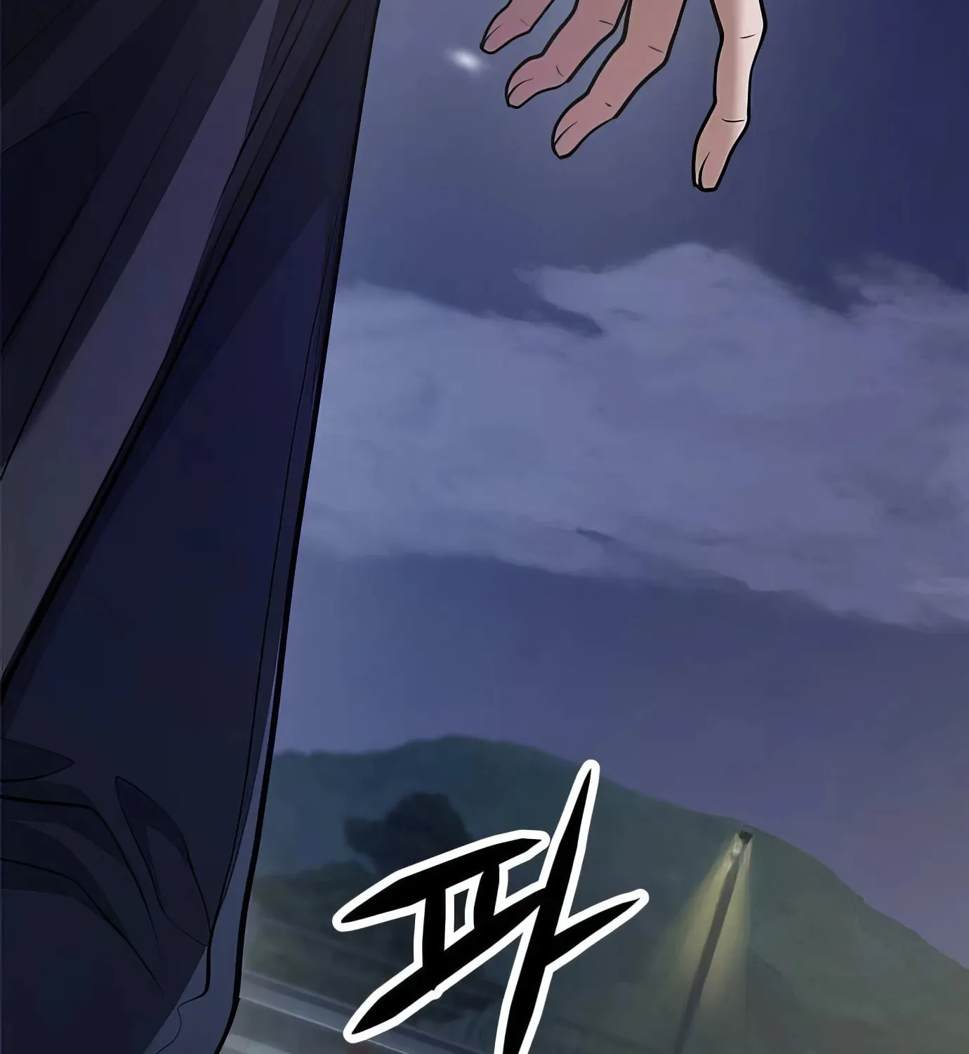 Read Secret Player chapter 112 image 163 on Lezhin