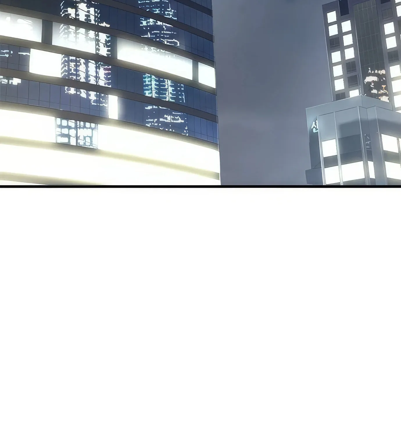 Read Secret Player chapter 112 image 174 on Lezhin