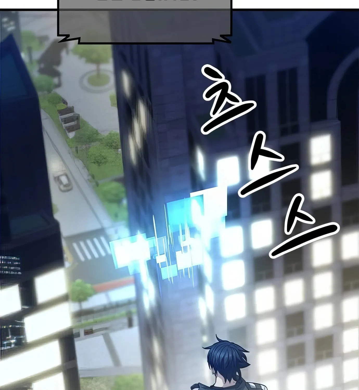 Read Secret Player chapter 112 image 33 on Lezhin