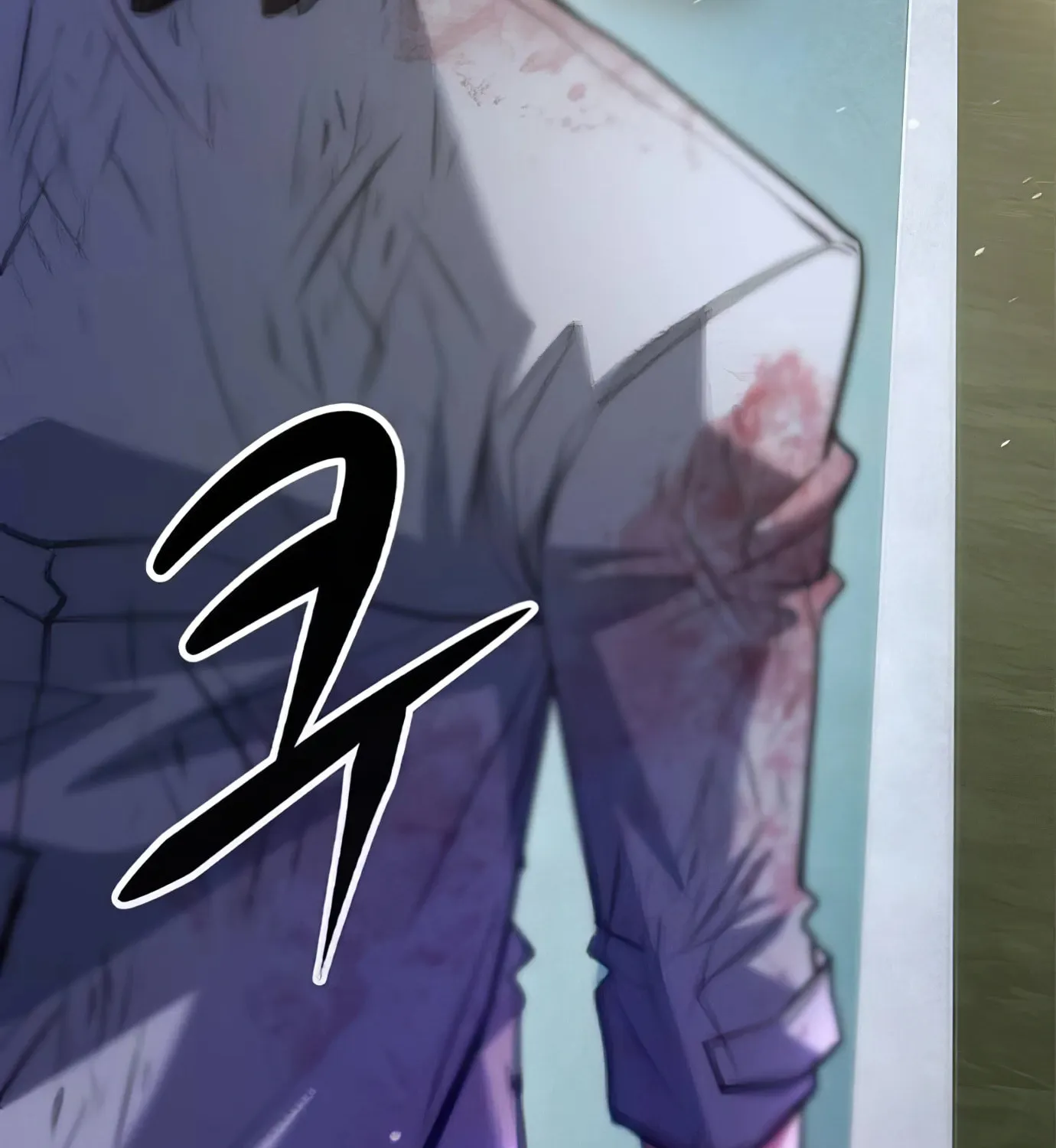 Read Secret Player chapter 112 image 46 on Lezhin