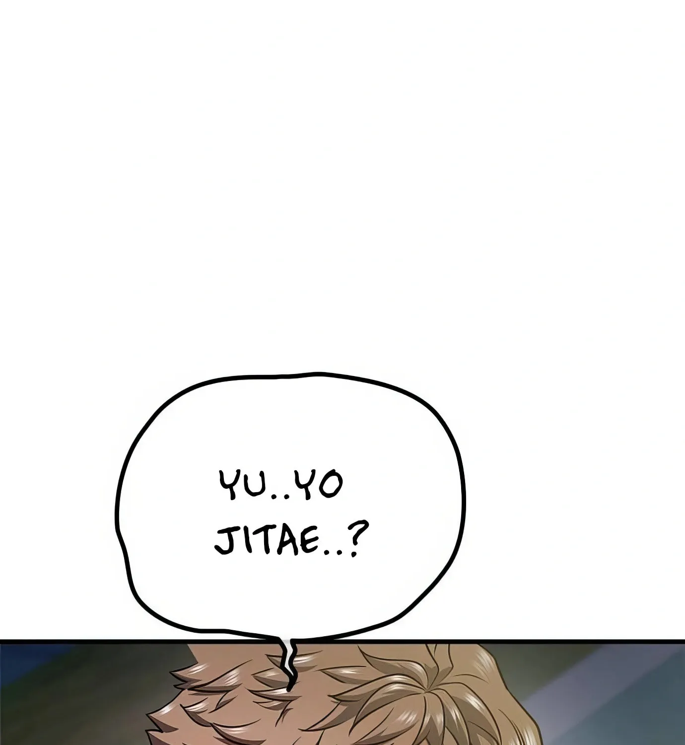 Read Secret Player chapter 112 image 48 on Lezhin