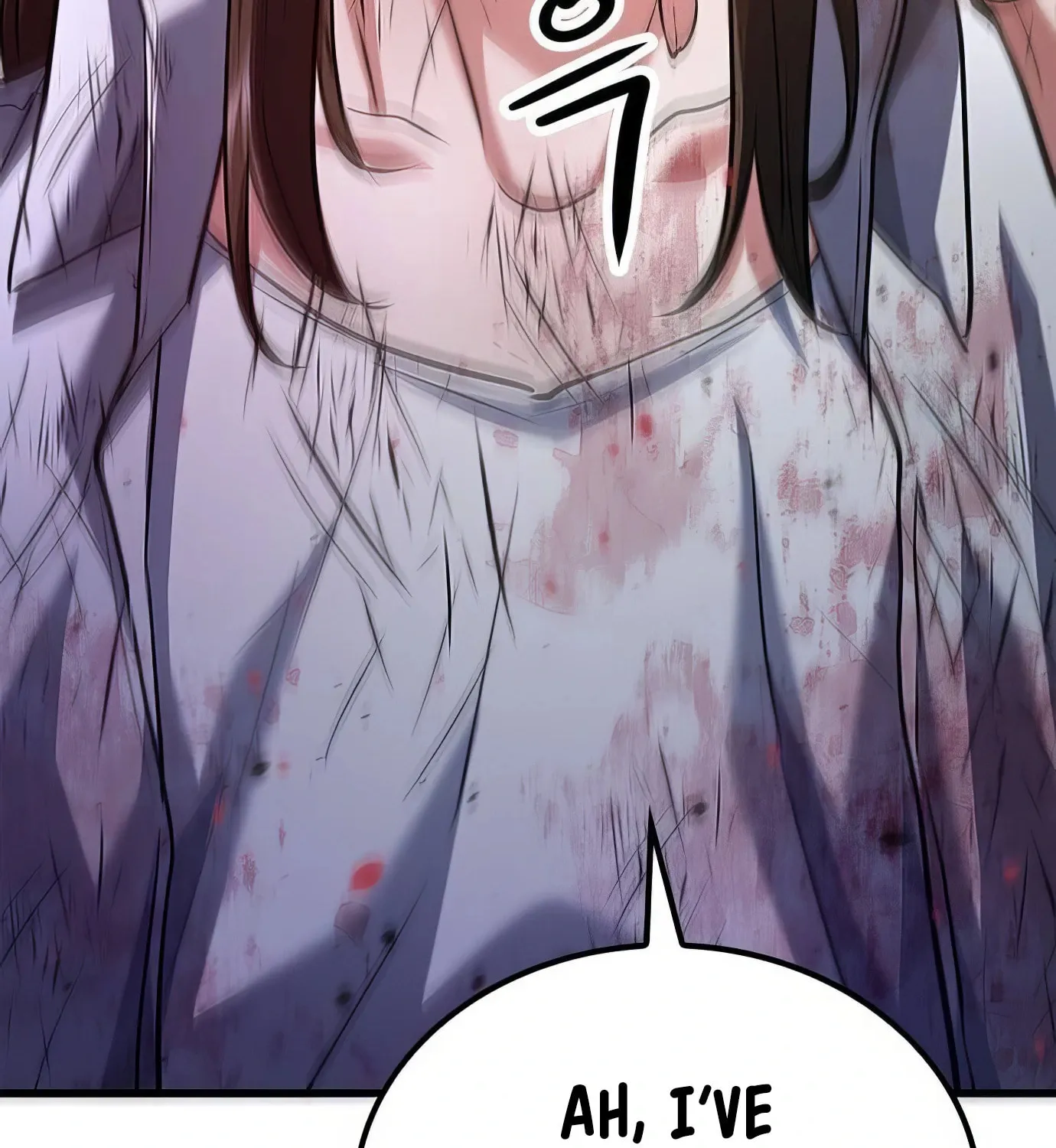 Read Secret Player chapter 112 image 52 on Lezhin