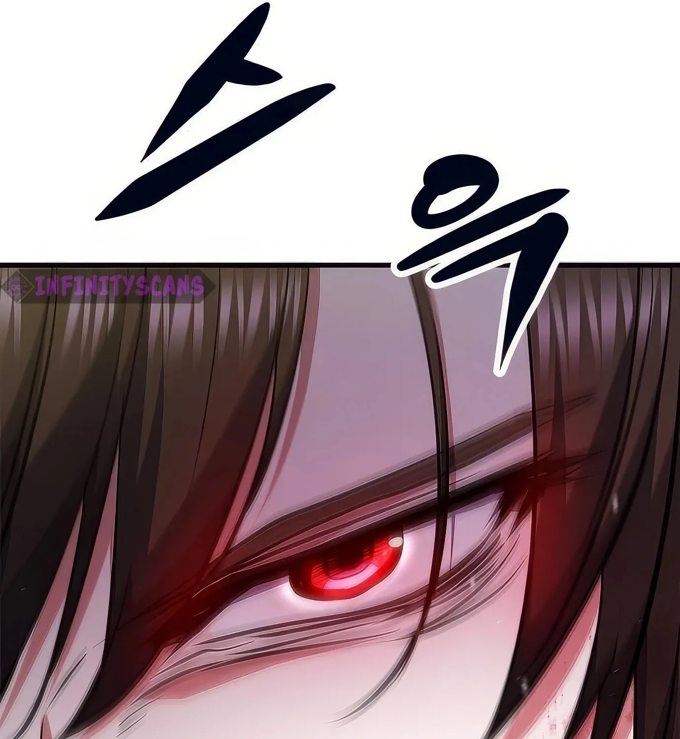 Read Secret Player chapter 112 image 63 on Lezhin
