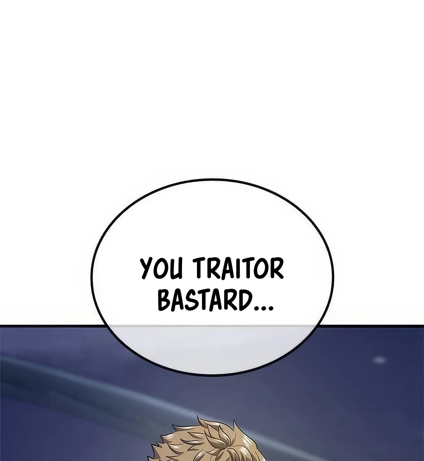 Read Secret Player chapter 112 image 65 on Lezhin