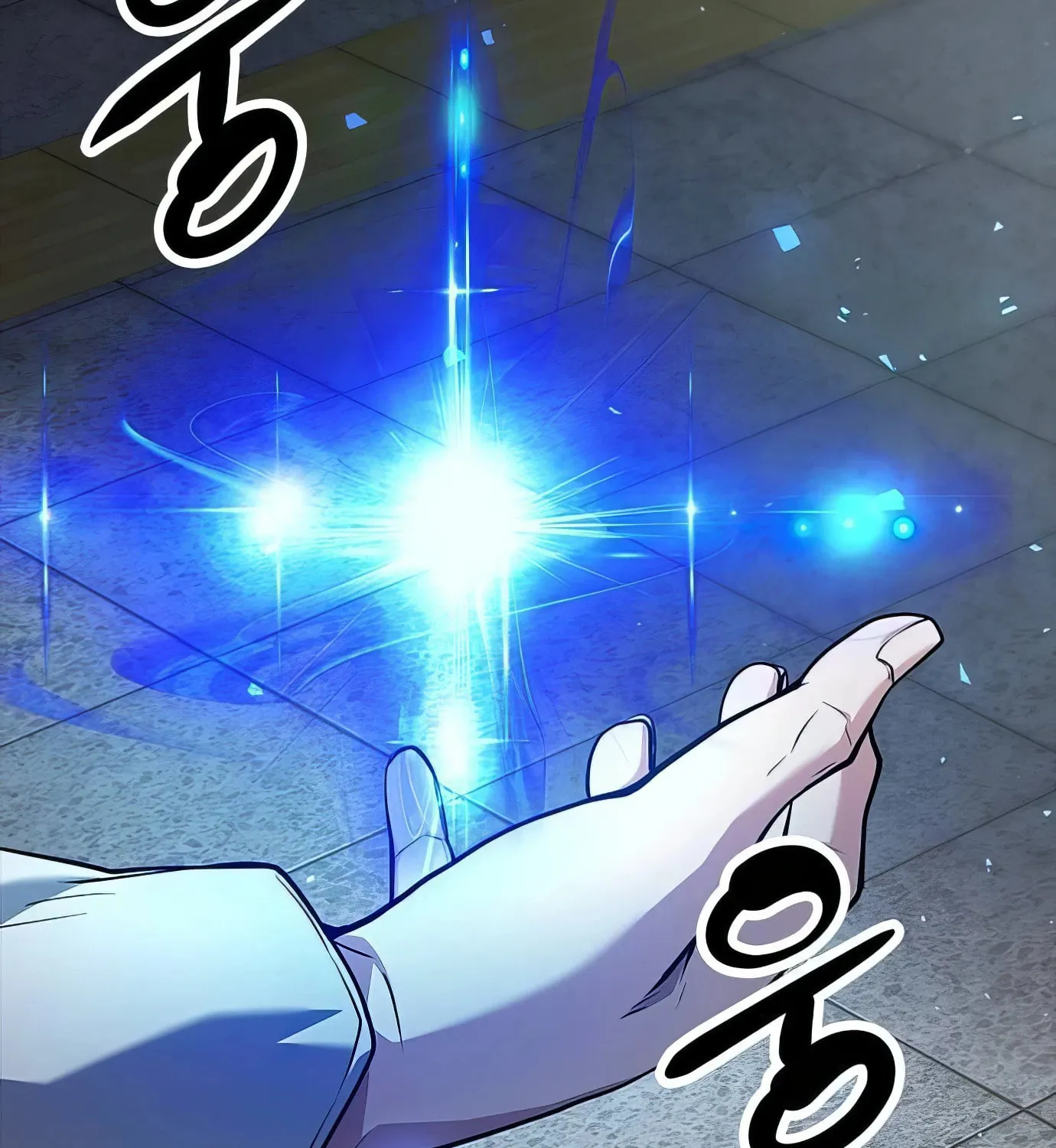 Read Secret Player chapter 112 image 7 on Lezhin