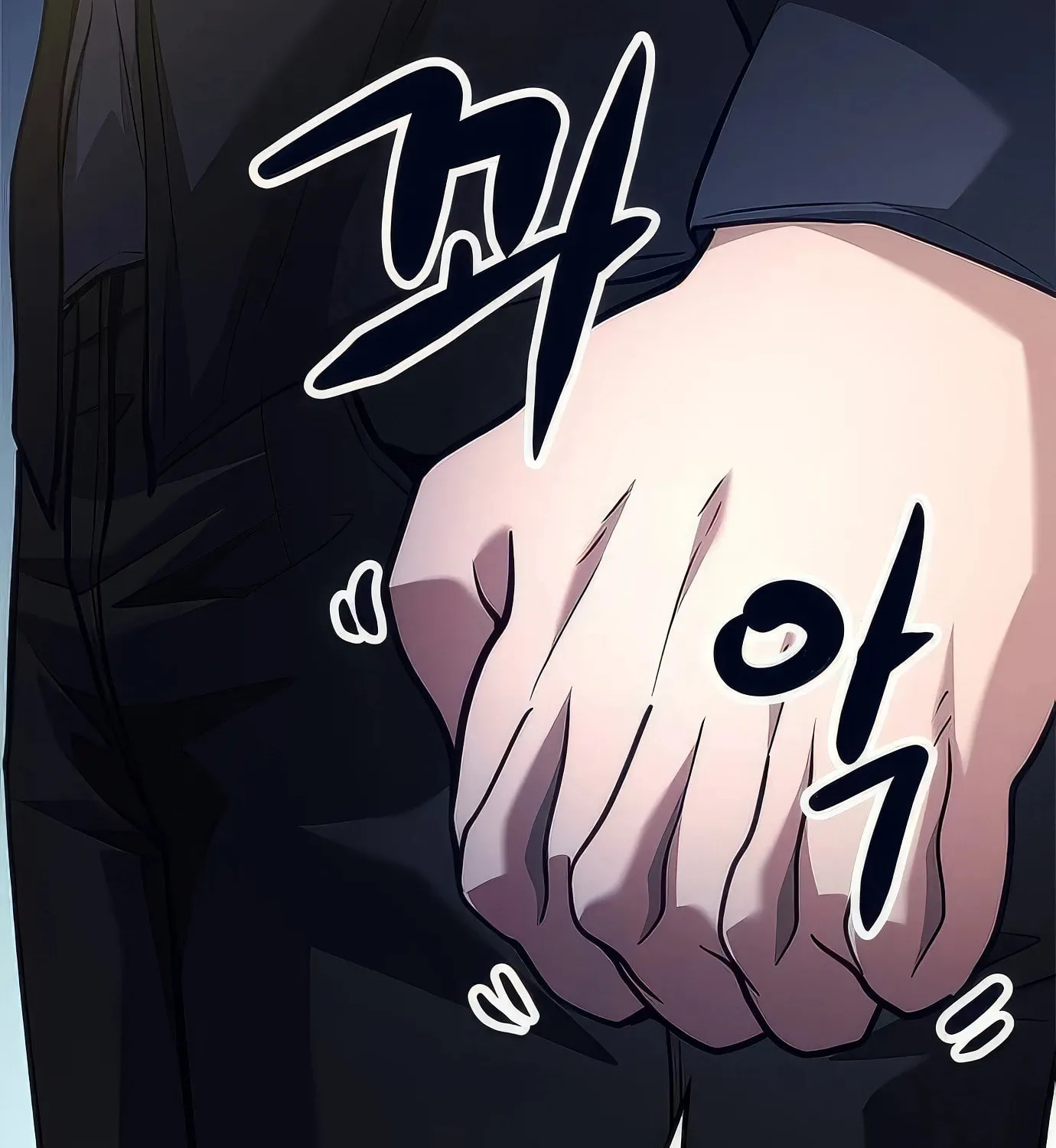 Read Secret Player chapter 112 image 70 on Lezhin