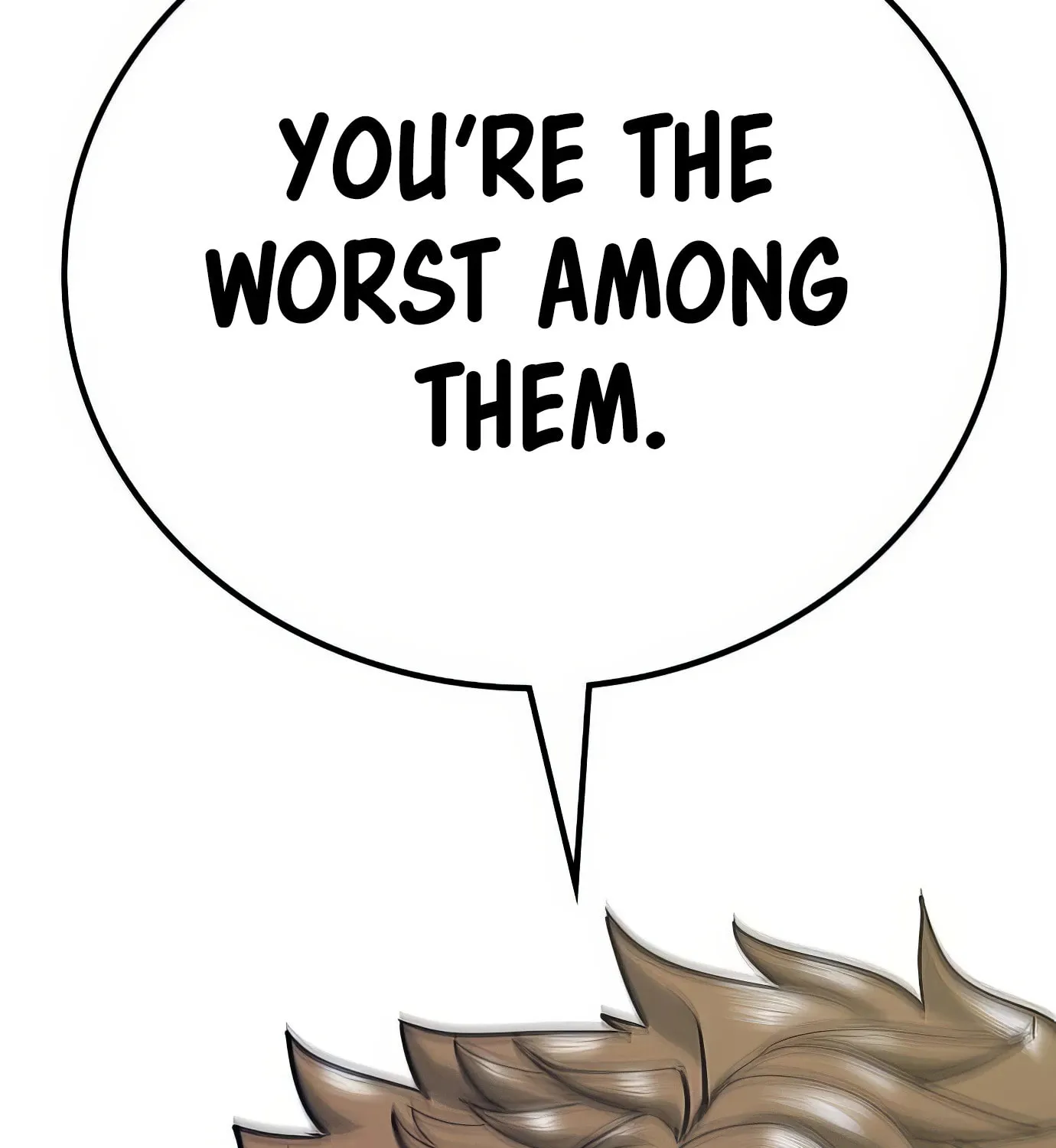 Read Secret Player chapter 112 image 75 on Lezhin