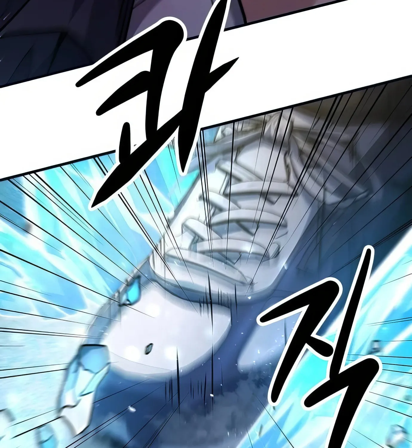 Read Secret Player chapter 112 image 90 on Lezhin