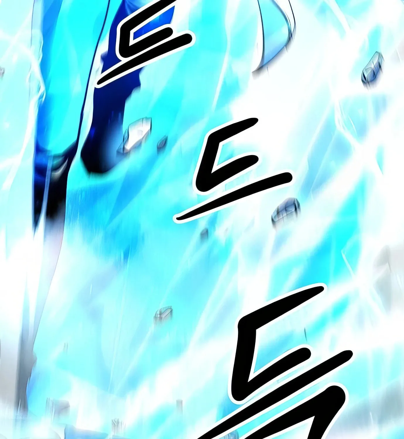 Read Secret Player chapter 112 image 95 on Lezhin