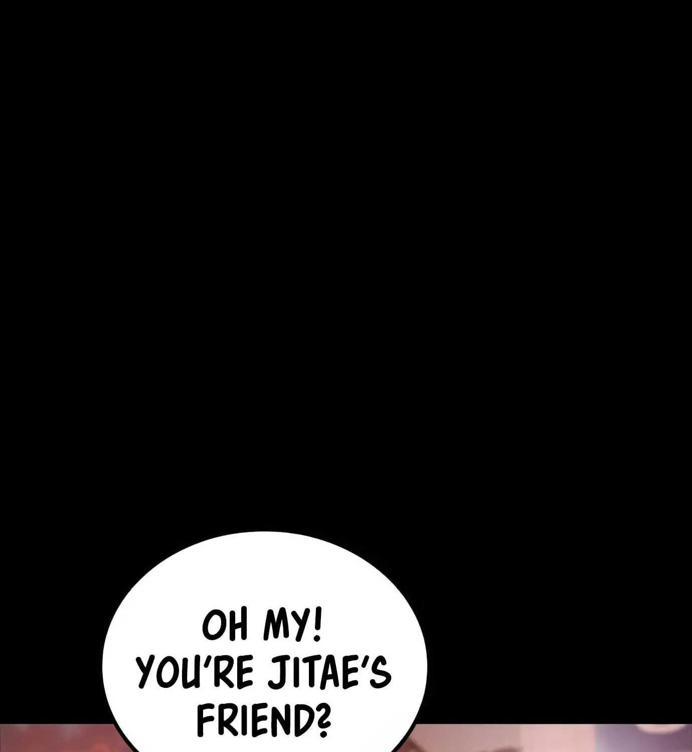 Read Secret Player chapter 113 image 101 on Lezhin