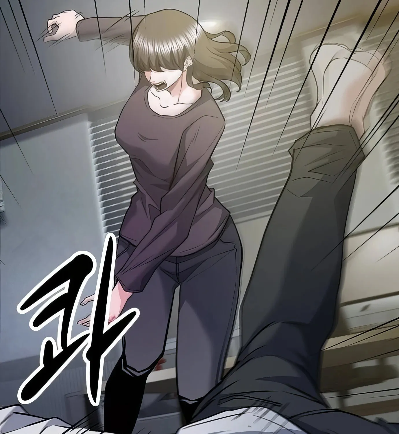 Read Secret Player chapter 113 image 121 on Lezhin