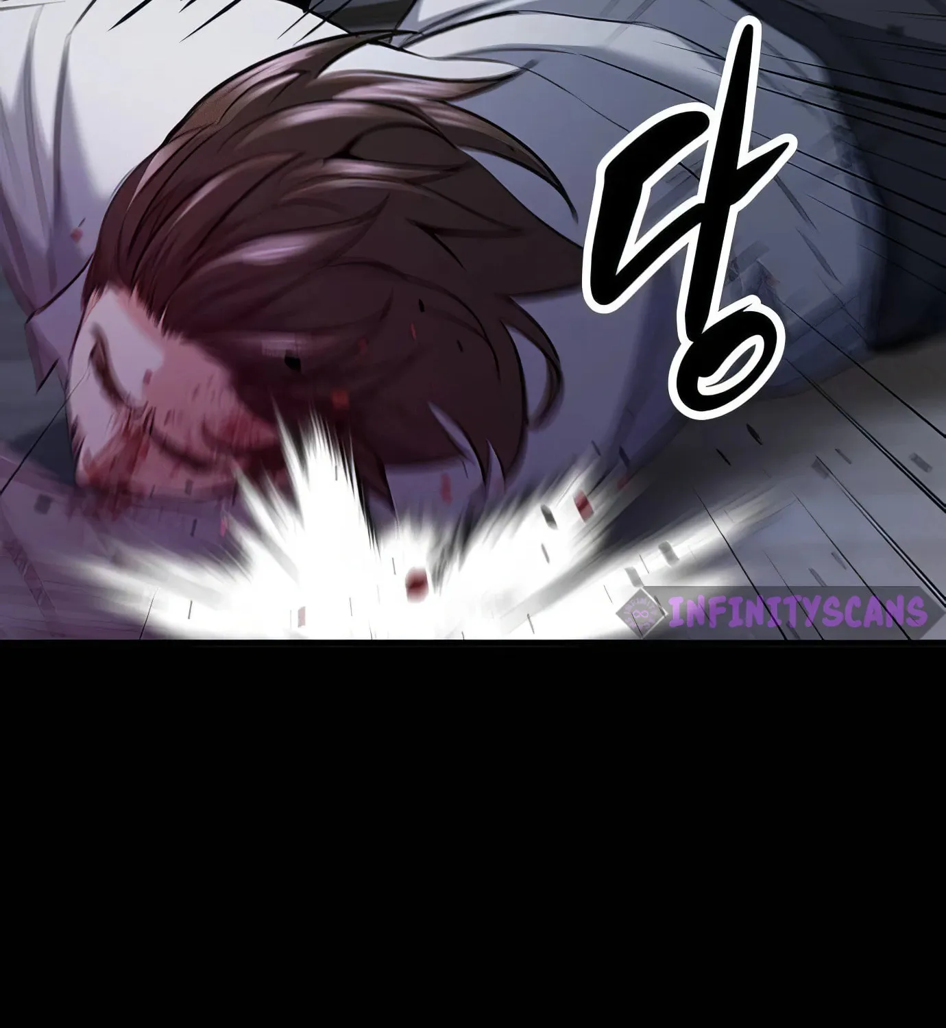 Read Secret Player chapter 113 image 122 on Lezhin