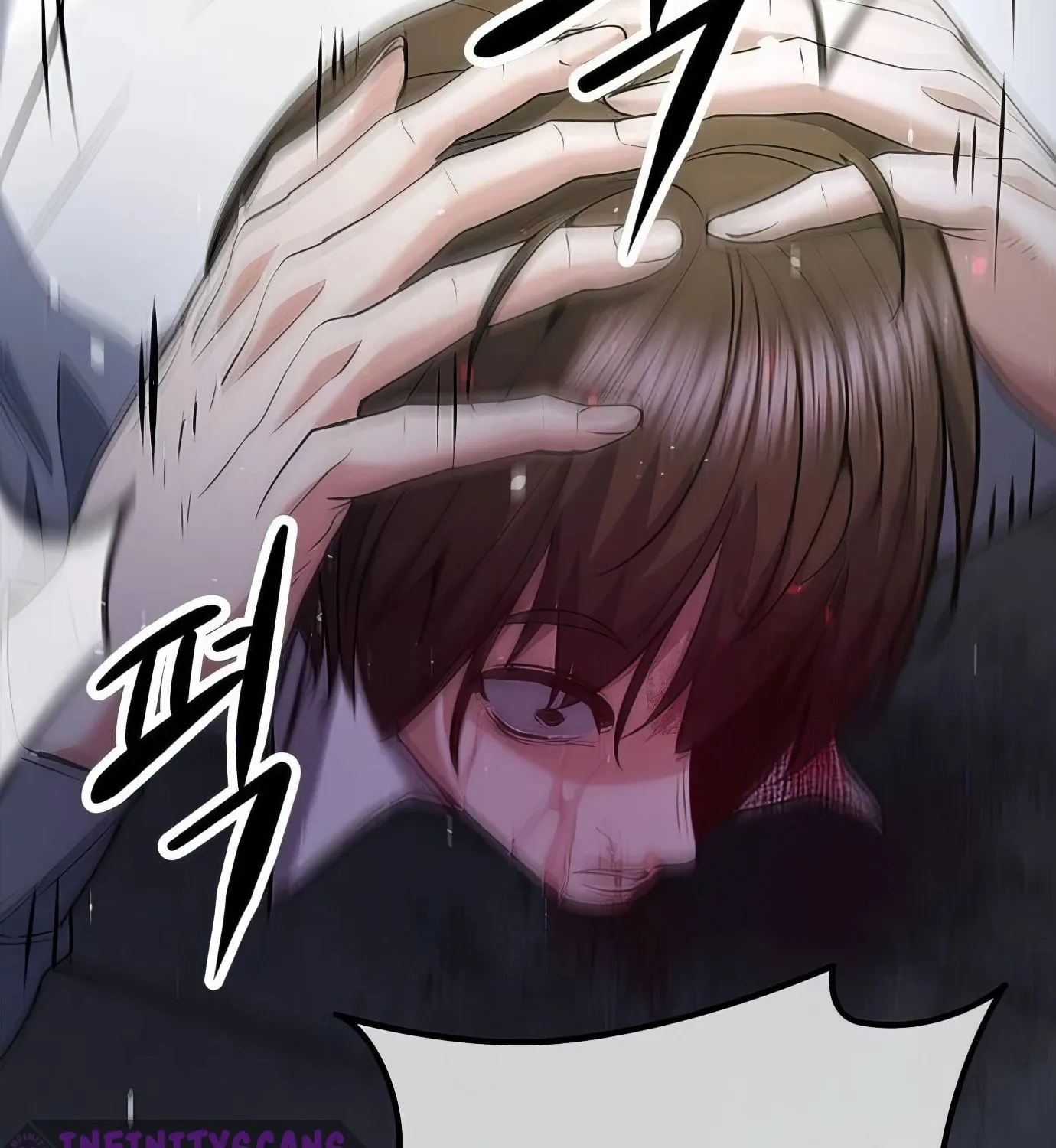 Read Secret Player chapter 113 image 125 on Lezhin