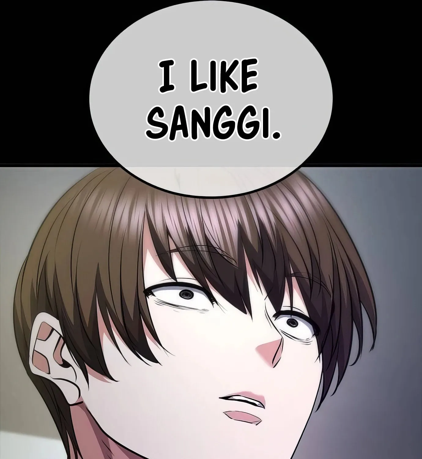 Read Secret Player chapter 113 image 181 on Lezhin