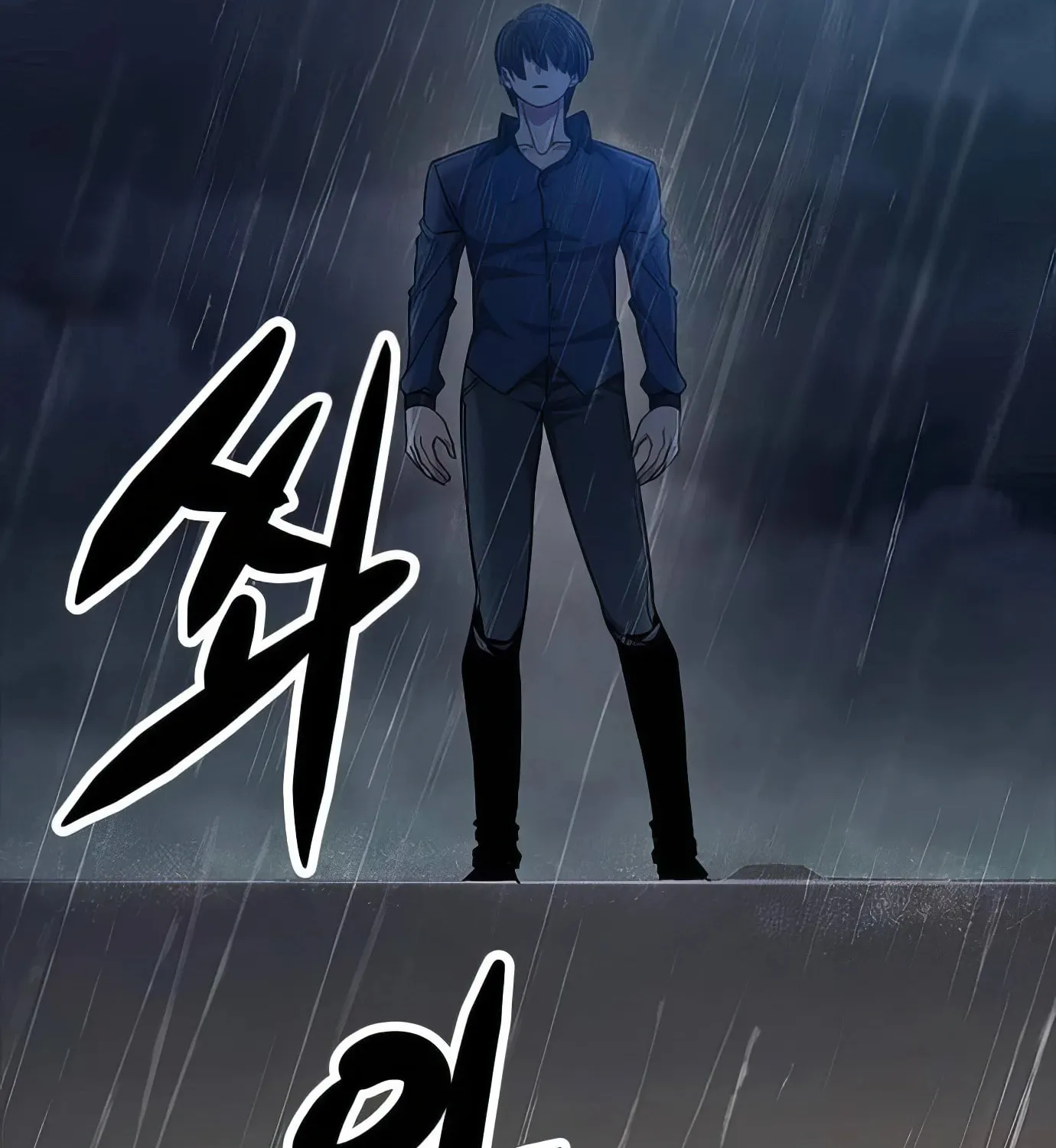 Read Secret Player chapter 113 image 188 on Lezhin