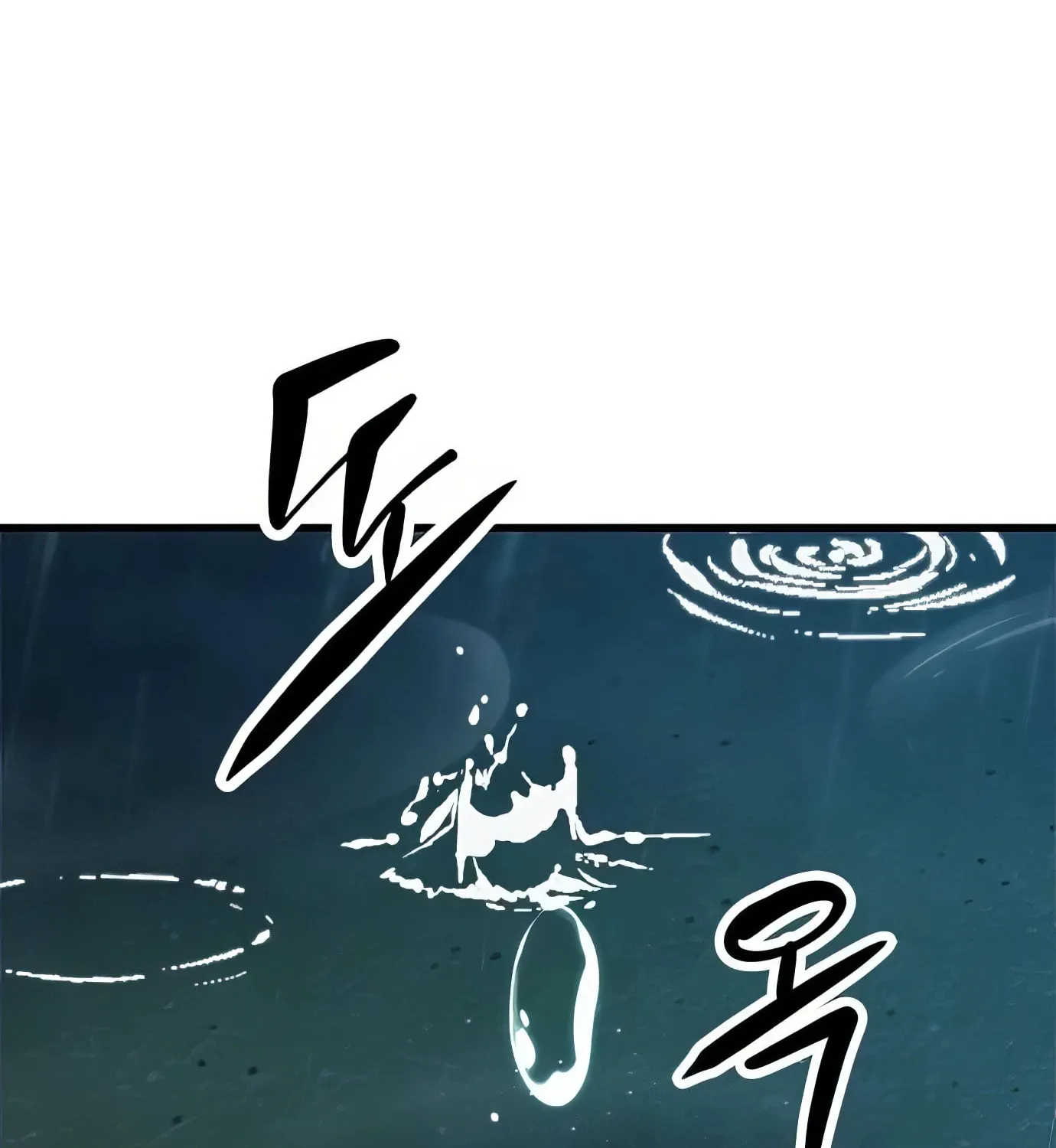 Read Secret Player chapter 113 image 196 on Lezhin