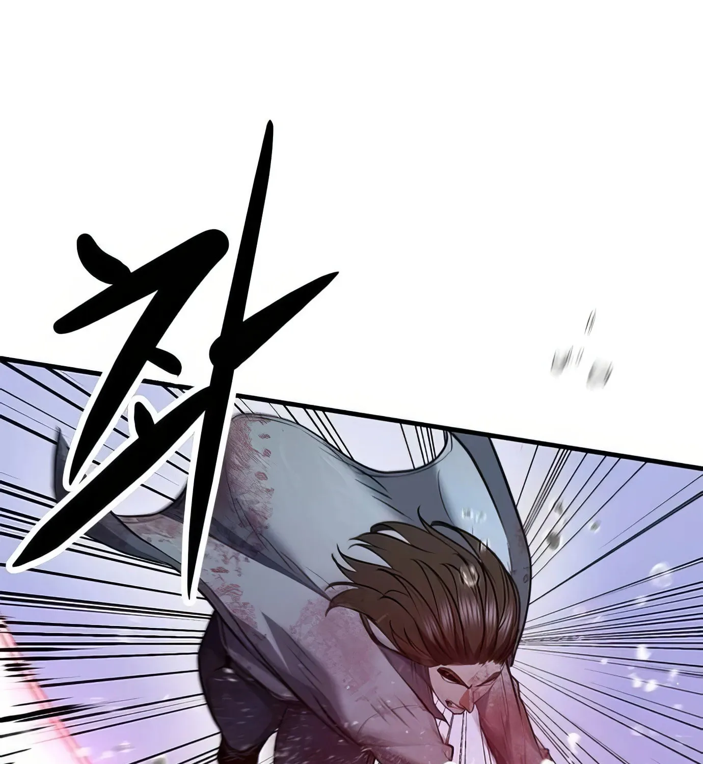 Read Secret Player chapter 113 image 204 on Lezhin