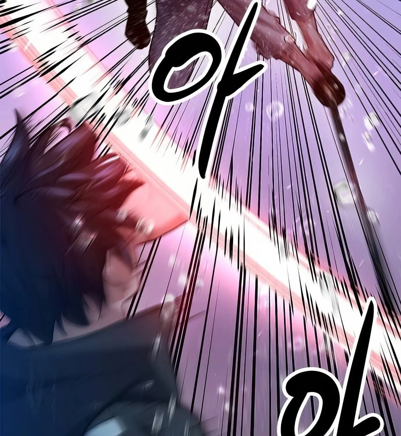 Read Secret Player chapter 113 image 205 on Lezhin