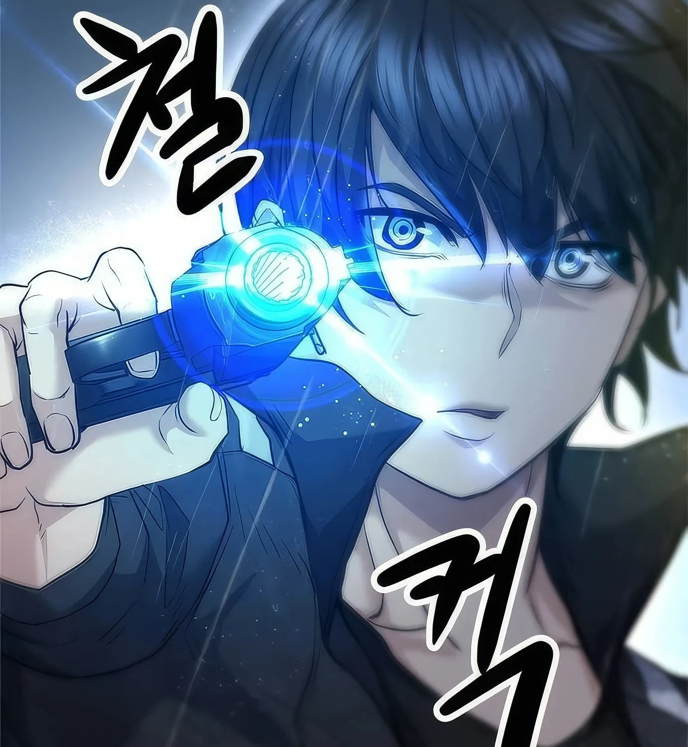 Read Secret Player chapter 113 image 209 on Lezhin