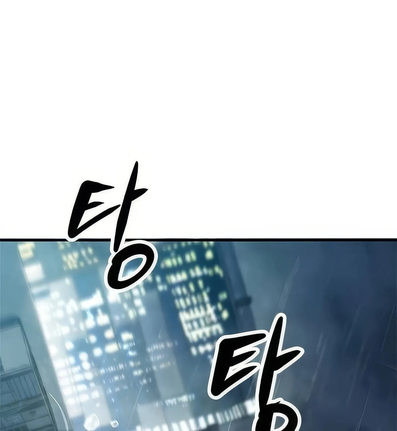 Read Secret Player chapter 113 image 211 on Lezhin