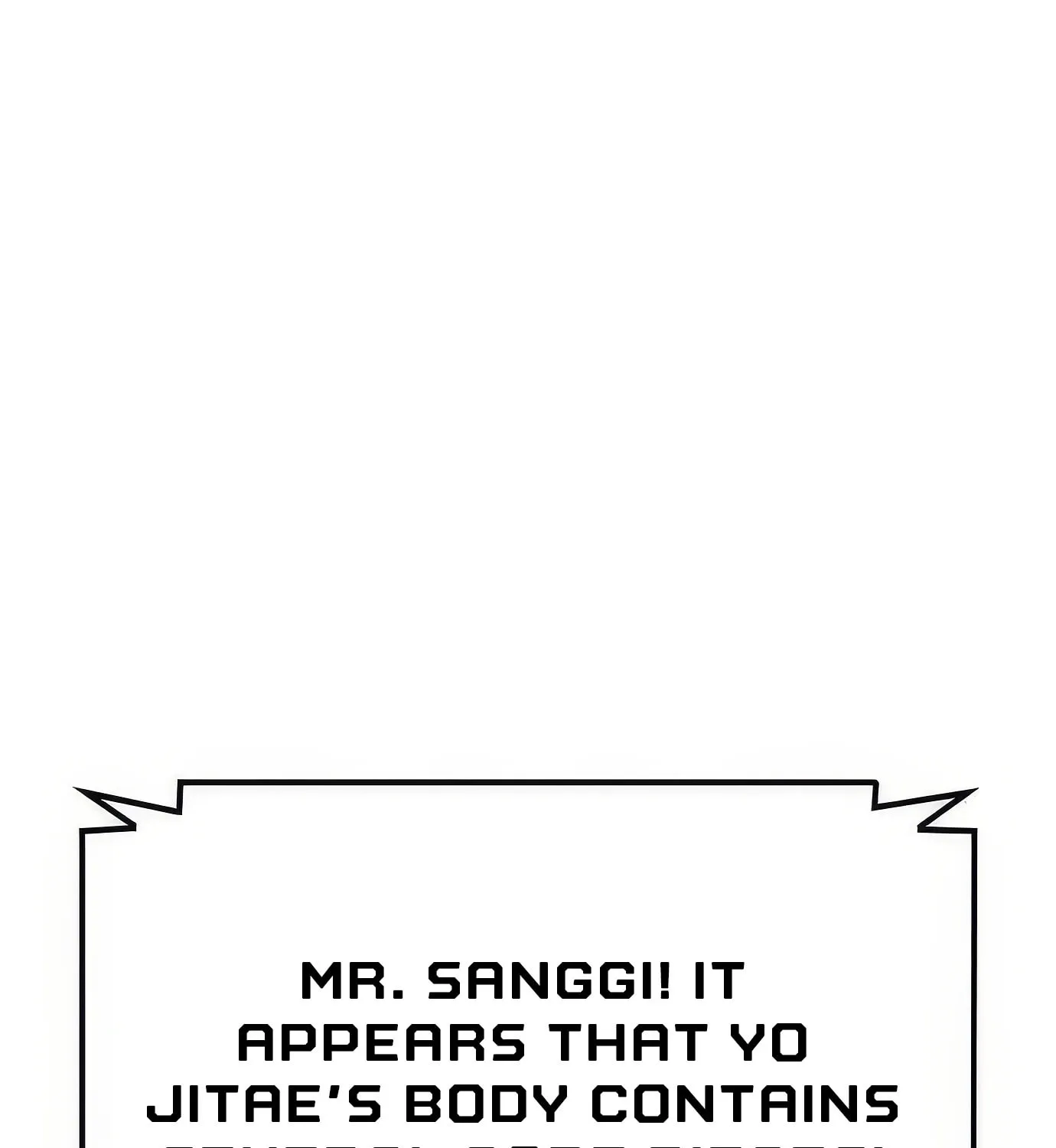 Read Secret Player chapter 113 image 215 on Lezhin