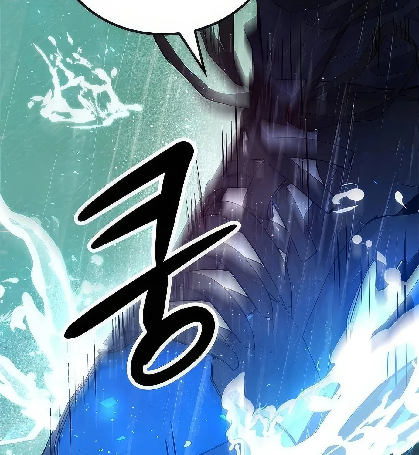 Read Secret Player chapter 113 image 220 on Lezhin