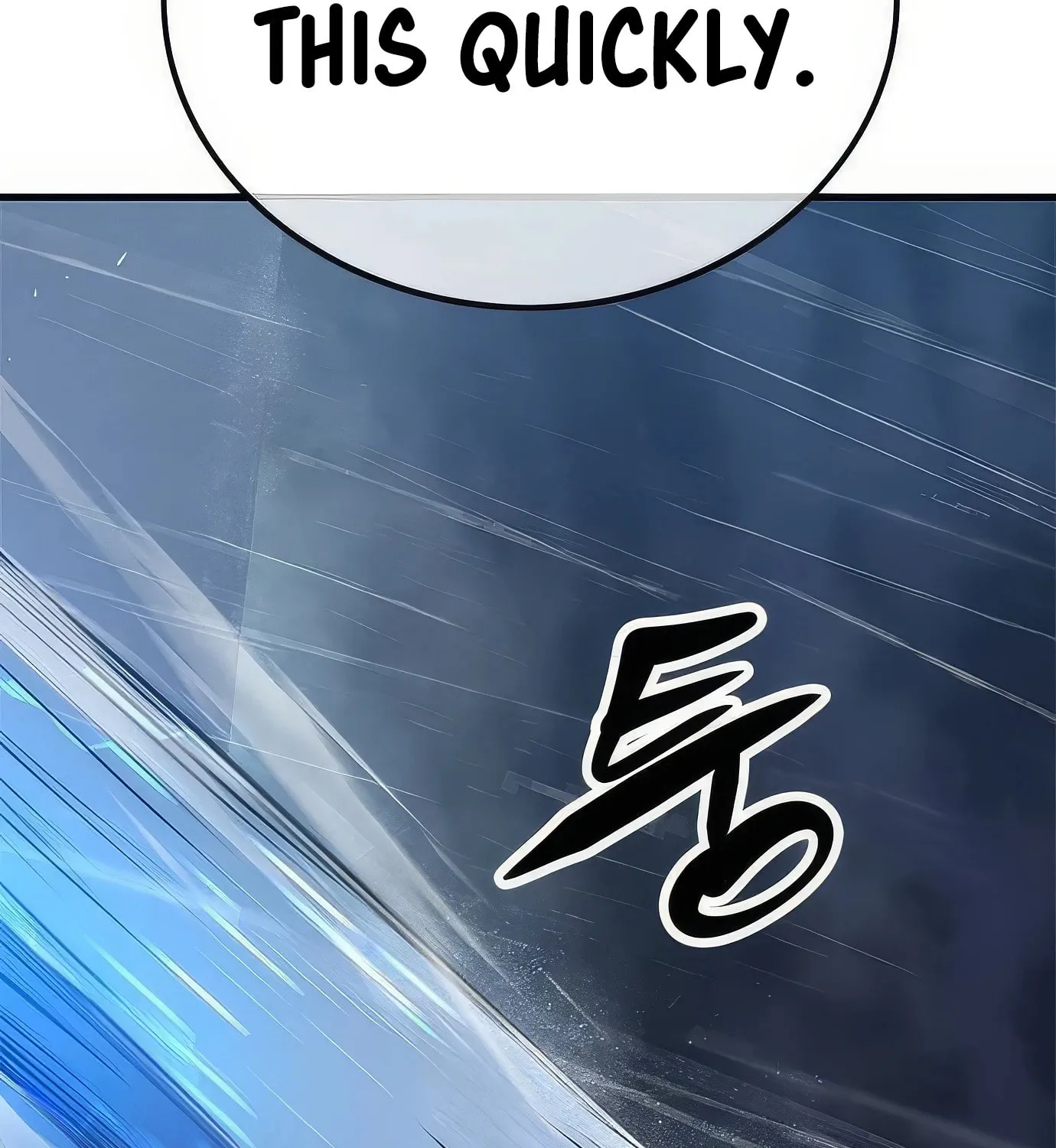 Read Secret Player chapter 113 image 223 on Lezhin