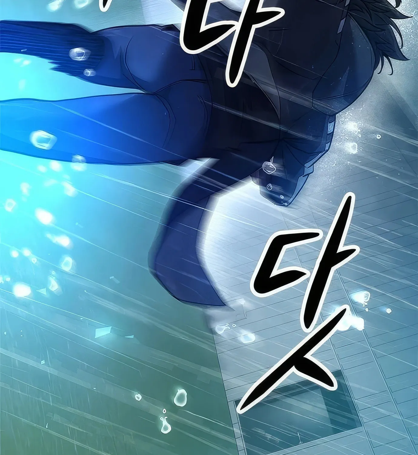 Read Secret Player chapter 113 image 225 on Lezhin