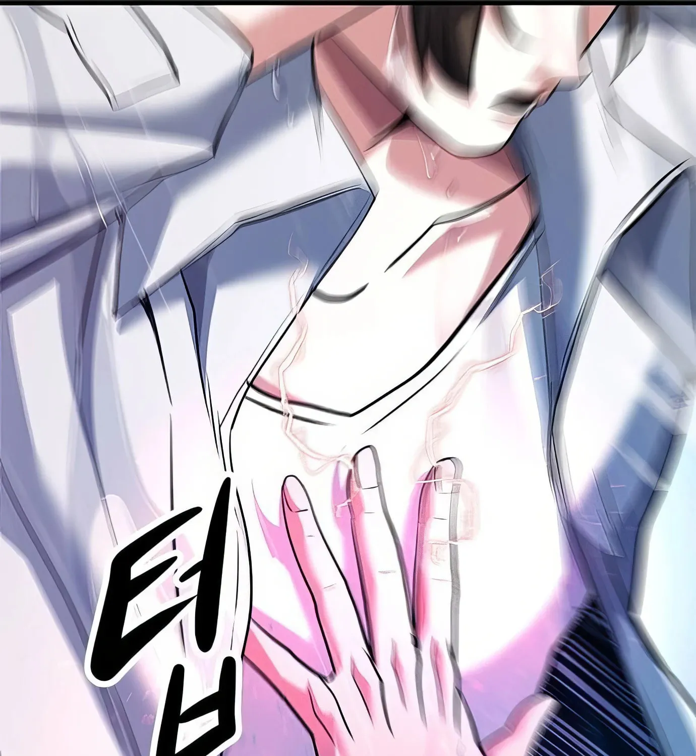 Read Secret Player chapter 113 image 227 on Lezhin