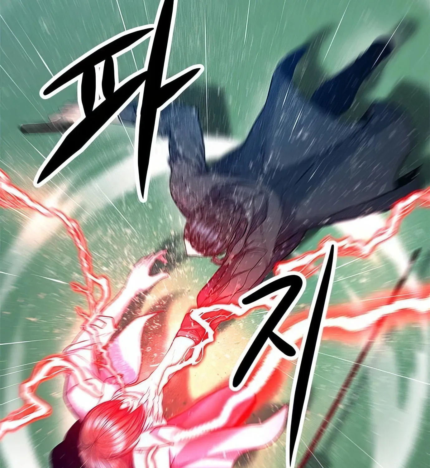 Read Secret Player chapter 113 image 230 on Lezhin