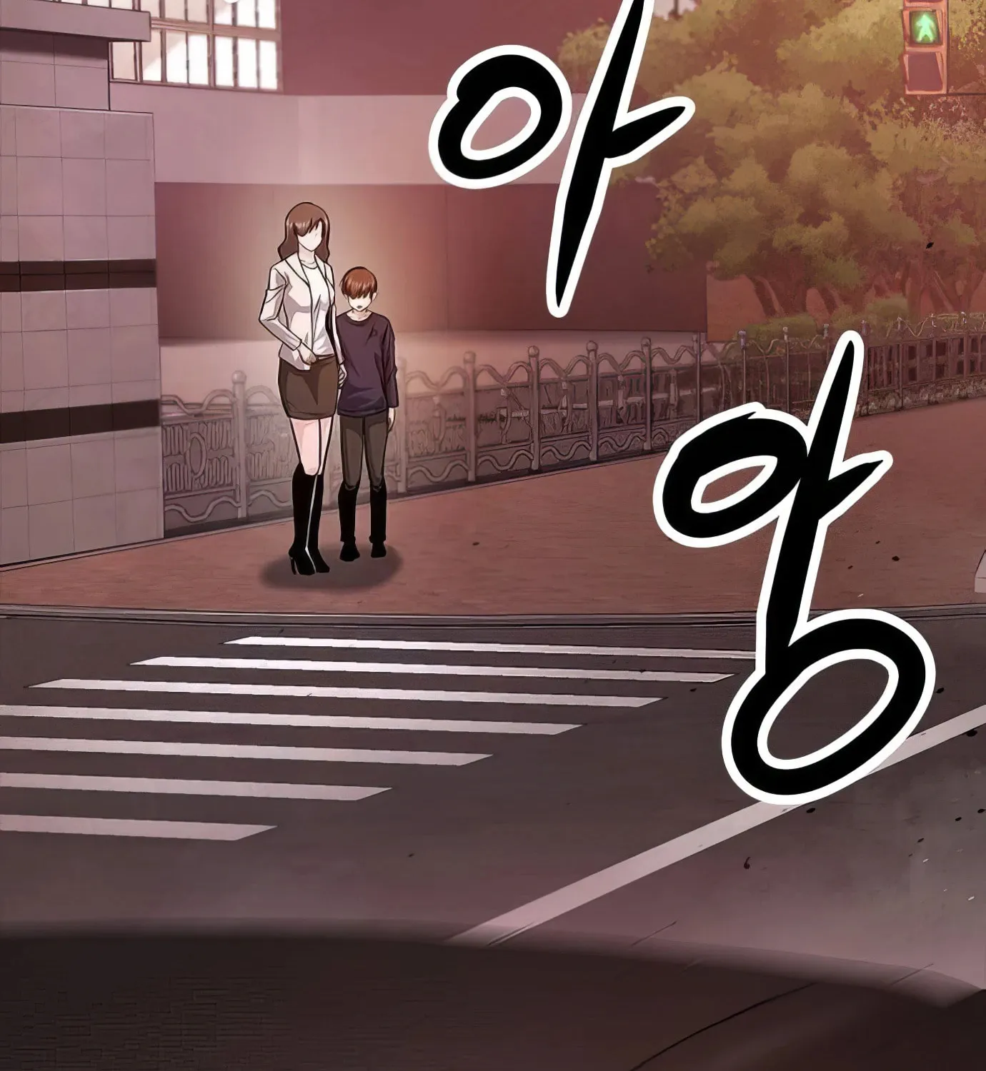 Read Secret Player chapter 113 image 27 on Lezhin