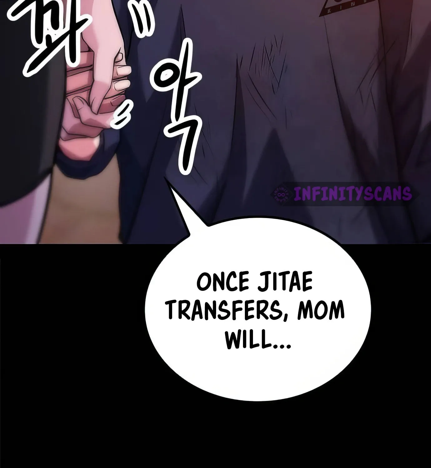 Read Secret Player chapter 113 image 32 on Lezhin