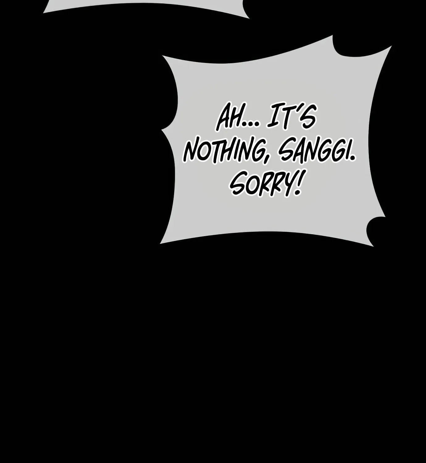 Read Secret Player chapter 113 image 82 on Lezhin