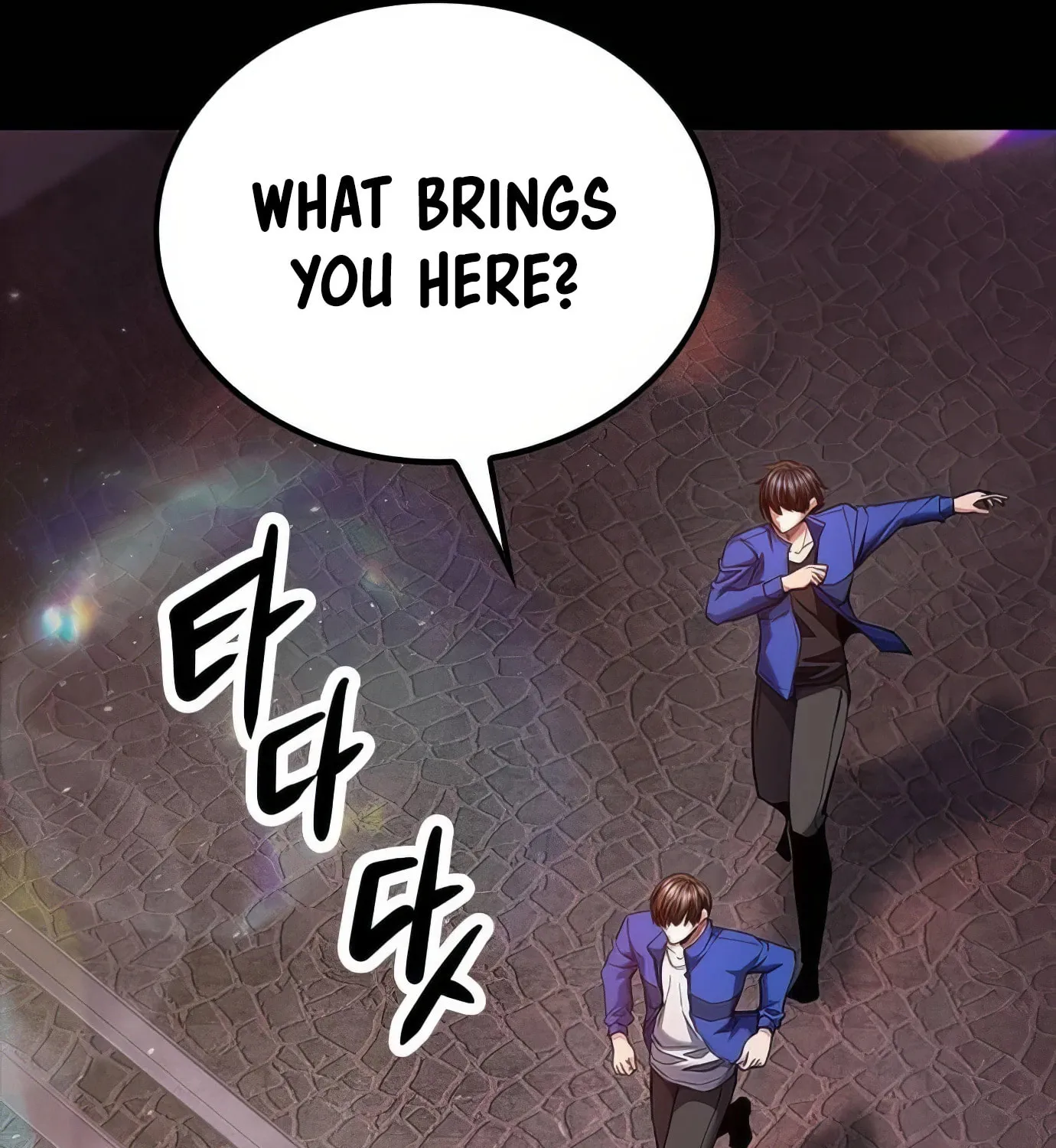 Read Secret Player chapter 113 image 96 on Lezhin