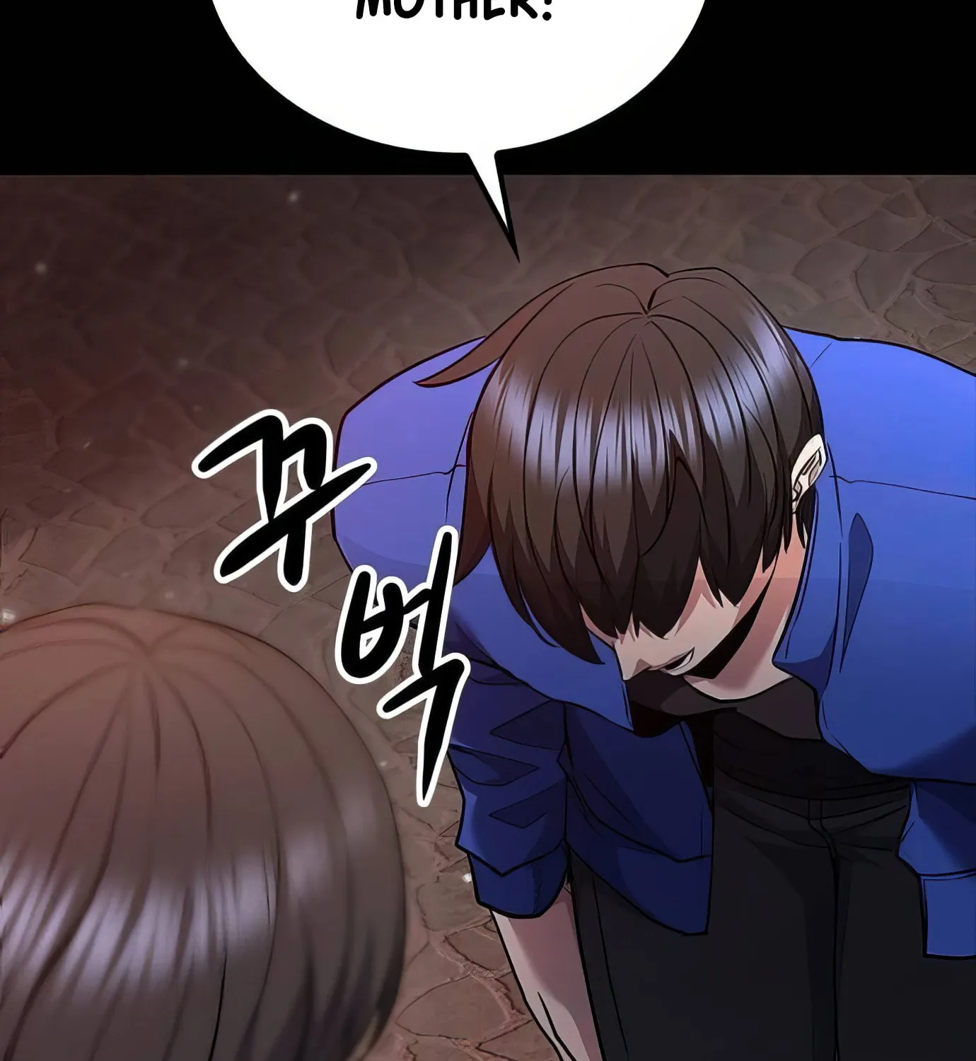 Read Secret Player chapter 113 image 99 on Lezhin