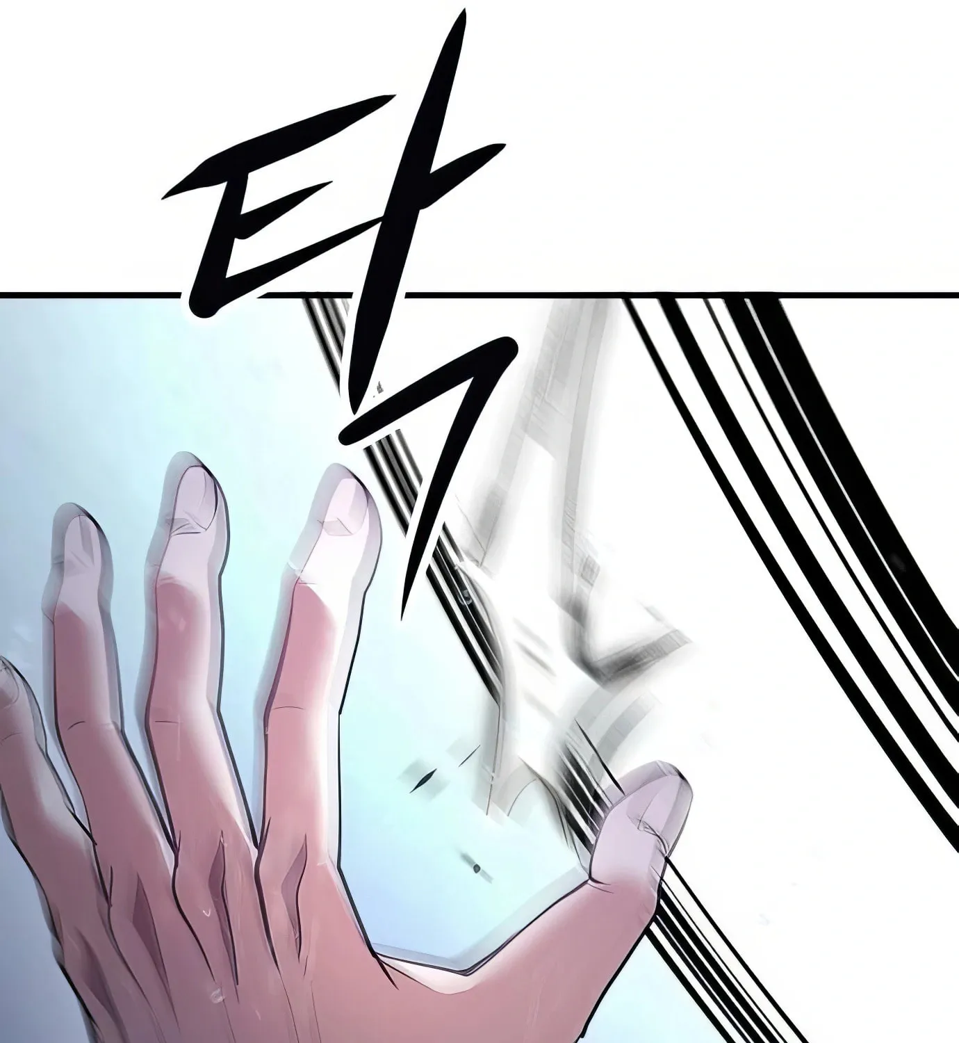 Read Secret Player chapter 114 image 10 on Lezhin