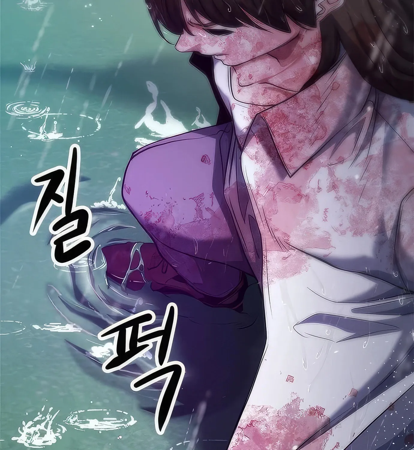 Read Secret Player chapter 114 image 106 on Lezhin