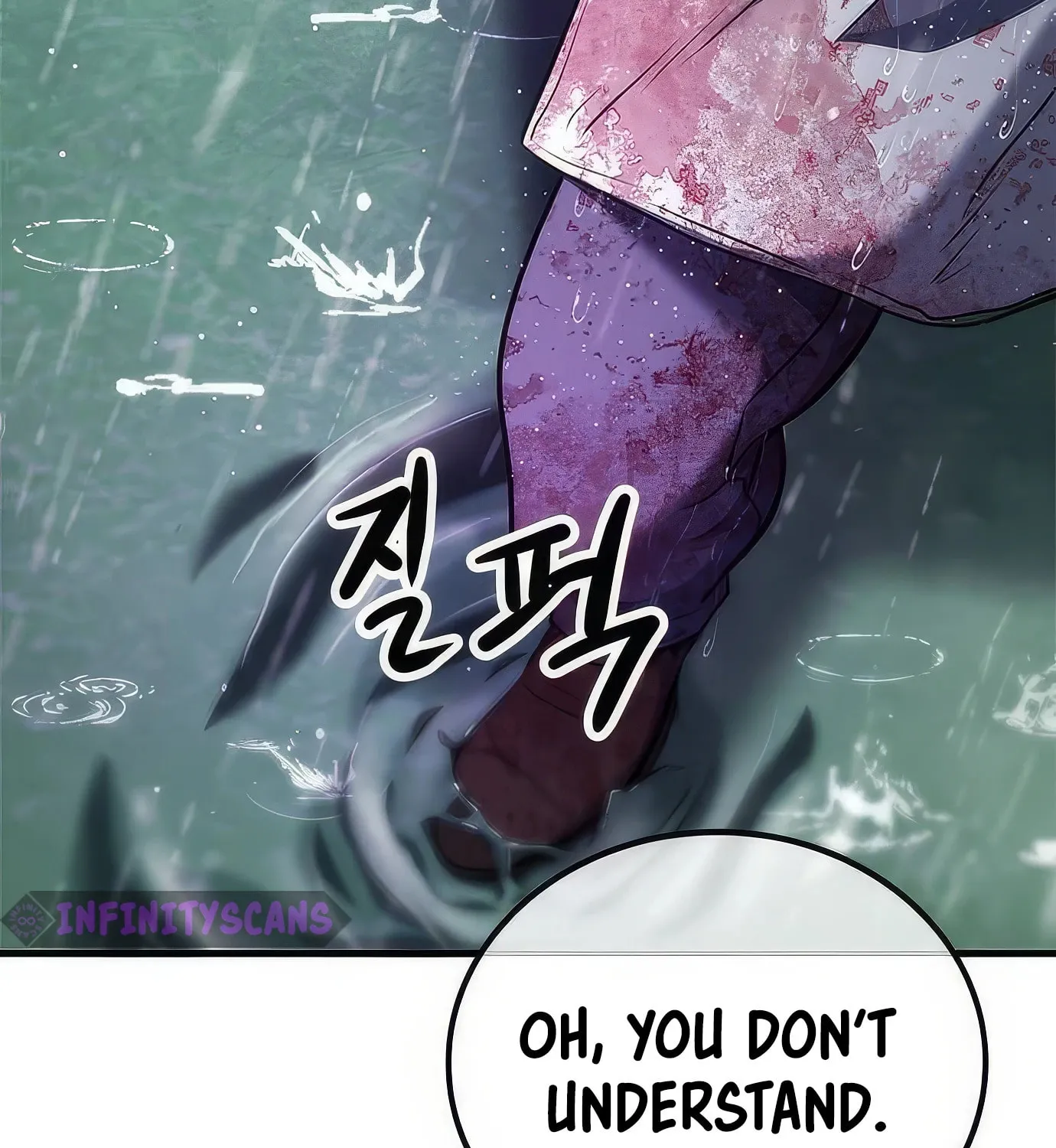 Read Secret Player chapter 114 image 107 on Lezhin