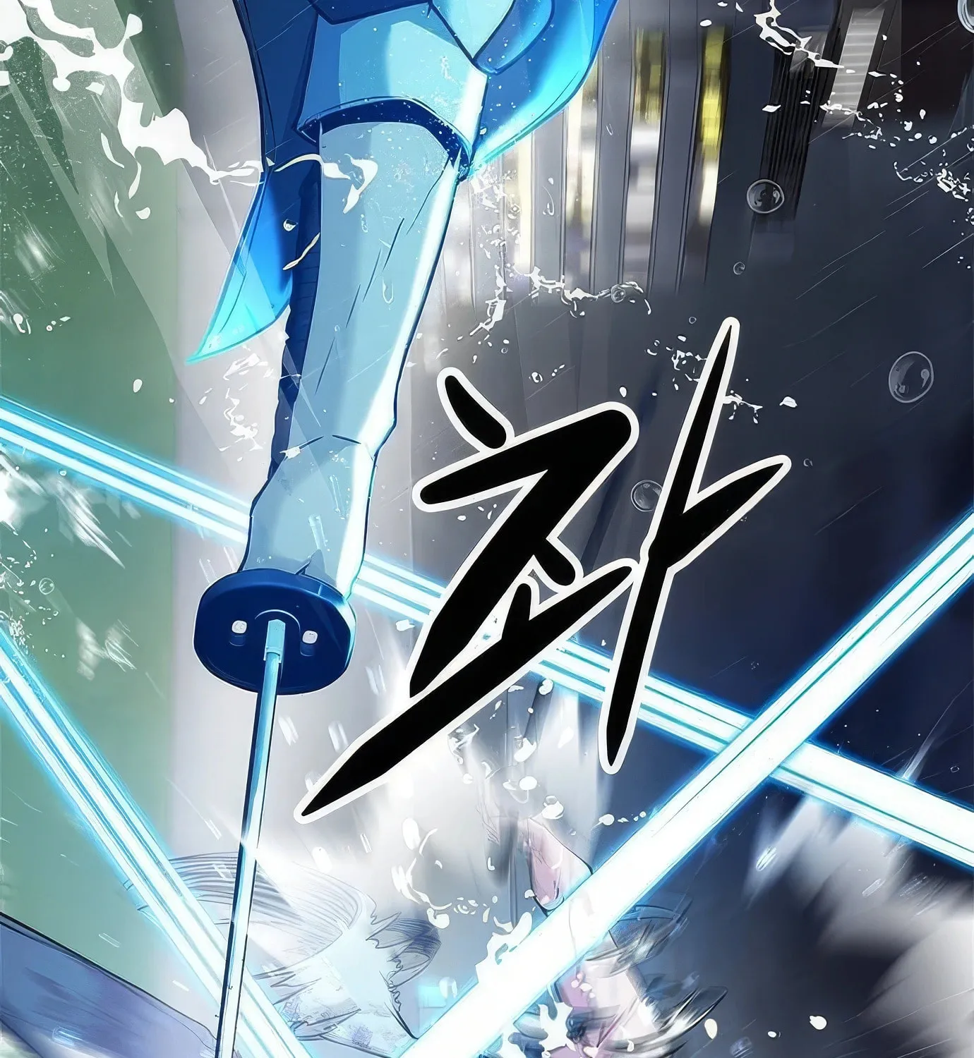 Read Secret Player chapter 114 image 114 on Lezhin