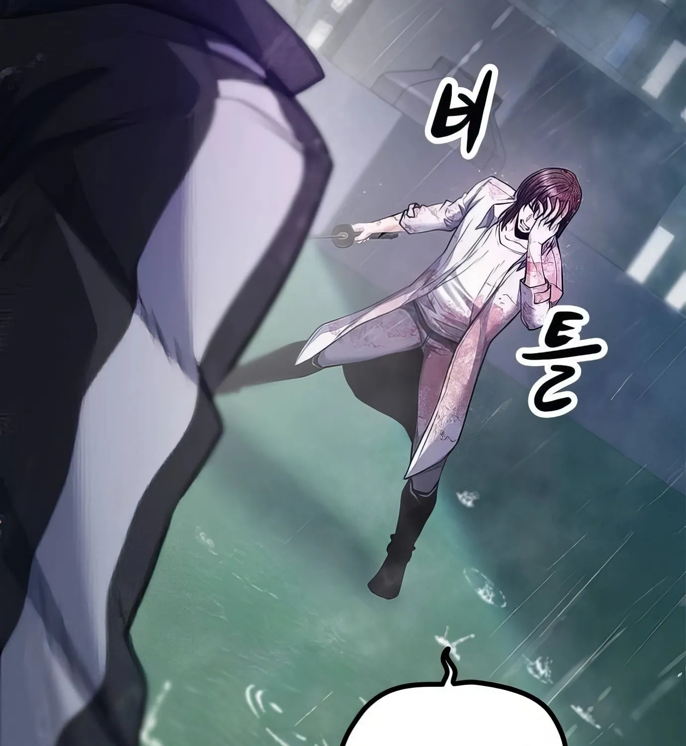 Read Secret Player chapter 114 image 13 on Lezhin