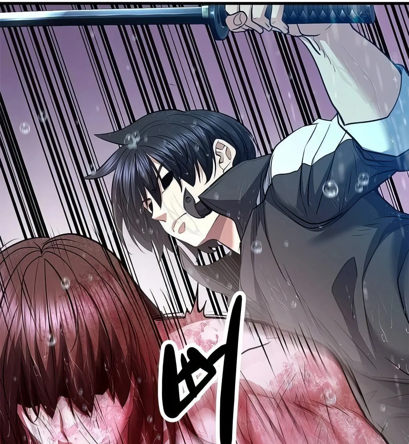 Read Secret Player chapter 114 image 148 on Lezhin