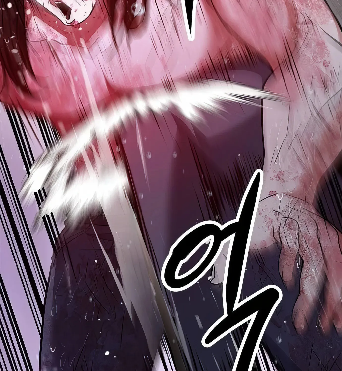 Read Secret Player chapter 114 image 149 on Lezhin