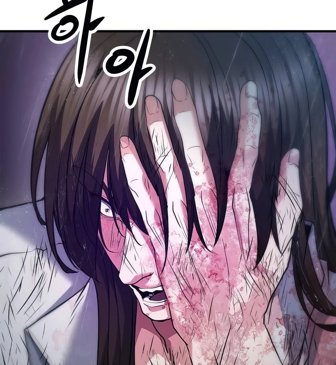 Read Secret Player chapter 114 image 15 on Lezhin